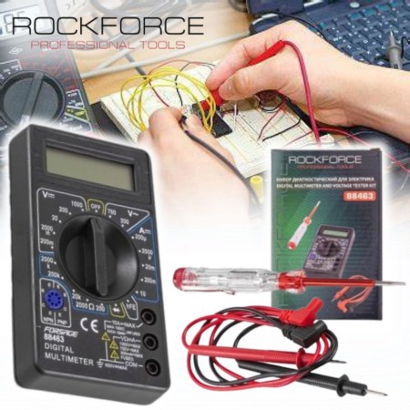 Дигитален мултицет и фазомер ROCKFORCE , RF-88463