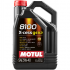 Масло MOTUL 8100 X-CESS GEN2 5W40 5L