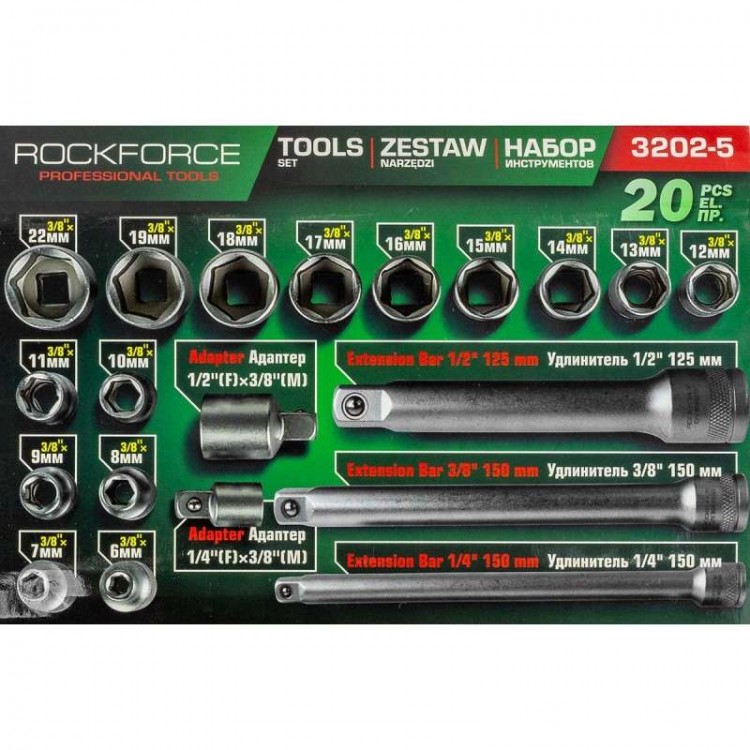 Комплект вложки 3/8" ROCKFORCE 20 части 6-22 мм.