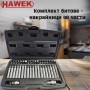 Комплект битове-накрайници 40 части HAWEK