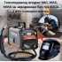 Телоподаващ апарат MIG, MAG, MMA за заваряване без газ 400А 2 в 1 STAHLMAYER-PRO + соларна маска