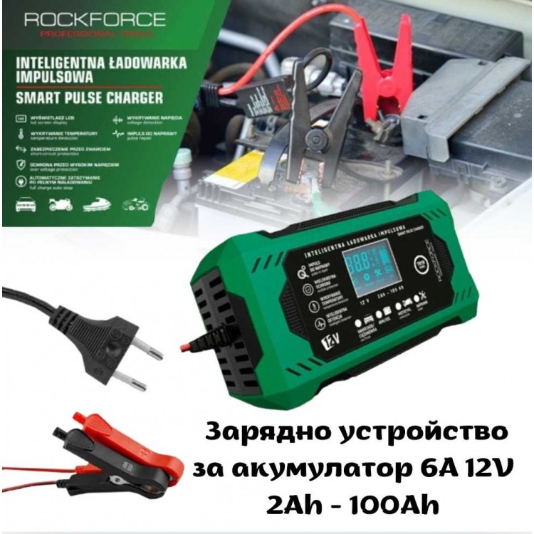 Зарядно устройство за акумулатор 6А 12V 2Ah-10Ah ROCKFORCE