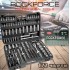 Професионално гедоре 172 части ROCKFORCE