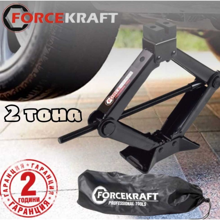 Крик жаба 2 тона FORCE KRAFT