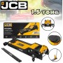 Хидравличен крик тип Крокодил JCB TH32006 70-610 мм. 1.5 тона