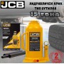 Хидравличен крик JCB ТН91504 тип бутилка 15 тона