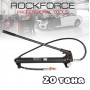 Хидравлична ръчна помпа 20 тона ROCKFORCE