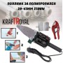 Поялник за полипропилен 20-63мм 2500W KRAFTROYAL