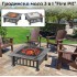 Градинска маса 3 в 1 "Fire Pit" - BBQ, камина и ледарка