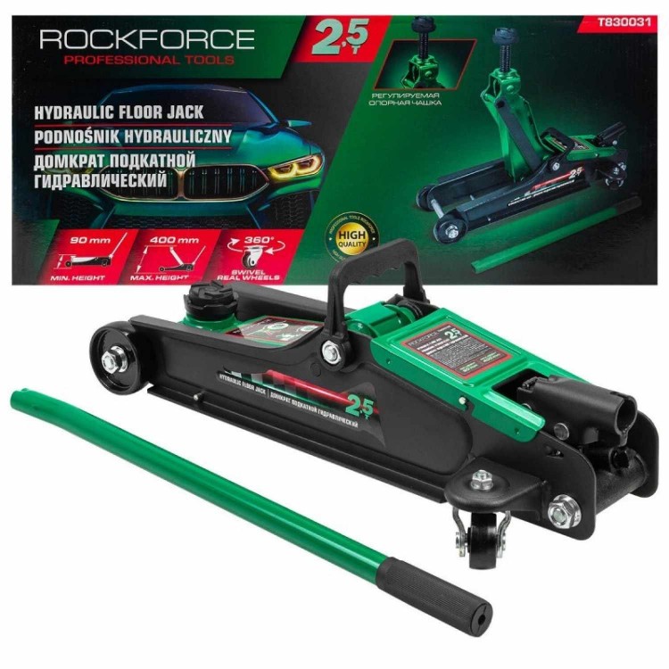 ПРОМО ПАКЕТ Крик тип крокодил 2.5 тона ROCKFORCE + Пневматичен ударен гайковерт 1/2" 1550Nm HAWEK