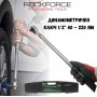 Динамометричен ключ 1/2" 40 - 220 NM Premium ROCKFORCE