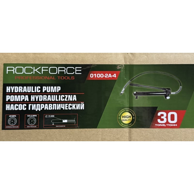 Хидравлична ръчна помпа 30 тона ROCKFORCE