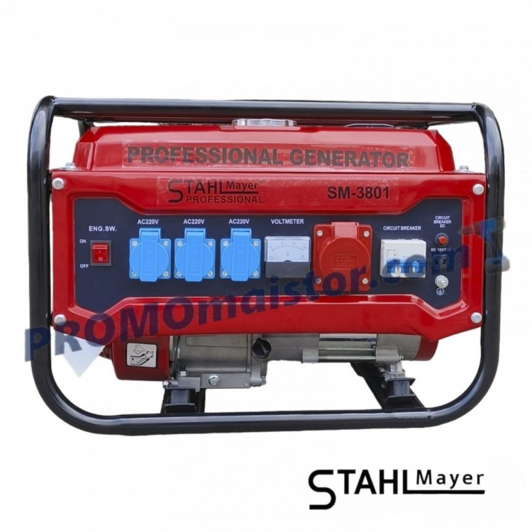 Четиритактов генератор за ток STAHLMAYER 3,8kW 