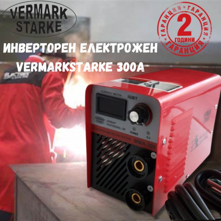 Инверторен Електрожен VermarkStarke 300A