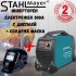 Инверторен Електрожен StahlMayer 300А с дисплей + соларна маска 