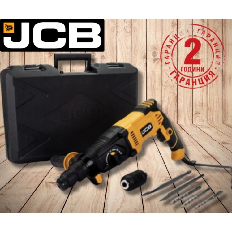 Електрически перфоратор JCB 1050W SDS PLUS