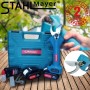 Акумулаторна градинска ножица STAHLMAYER 36V 6Ah