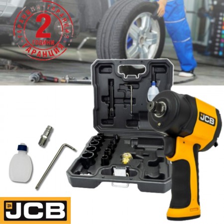 Пневматичен ударен мини  гайковерт с вложки  JCB , 1/2" 1200Nm , JCB- RP9515 KIT