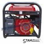 Четиритактов генератор за ток STAHLMAYER 3,8kW 