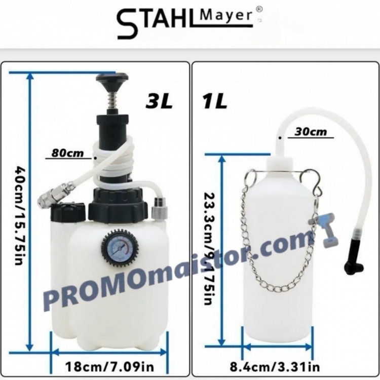 Пневматична система за смяна на спирачна течност 3+1 литра STAHLMAYER